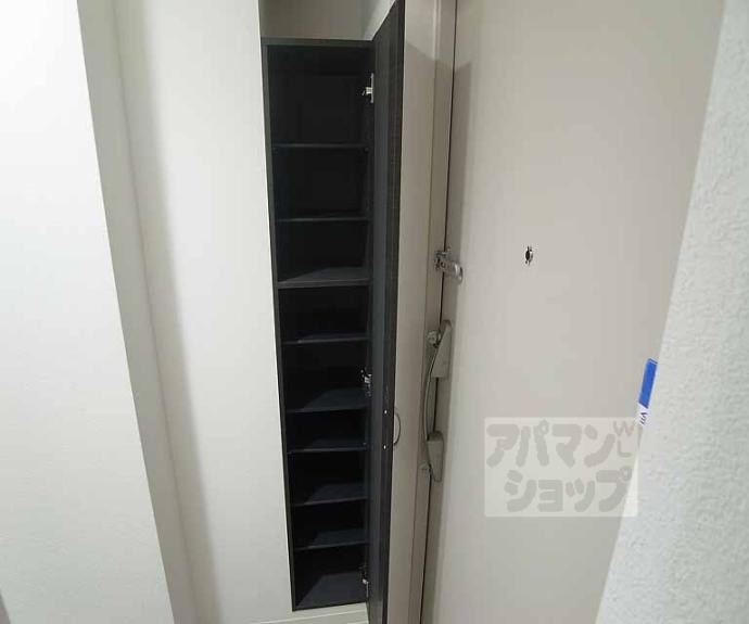 【エスポワール】間取