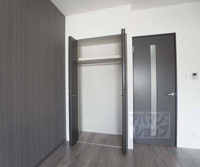 【エスポワール】間取