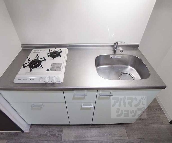 【エスポワール】間取