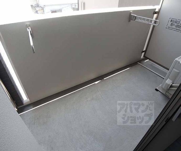 【エスポワール】間取