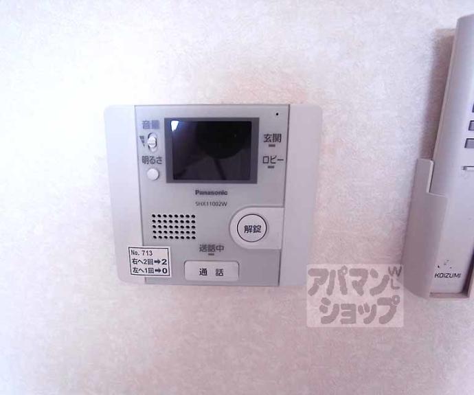 【ＲＵＳＣＥＬＬＯ－ＵＮＯ】間取