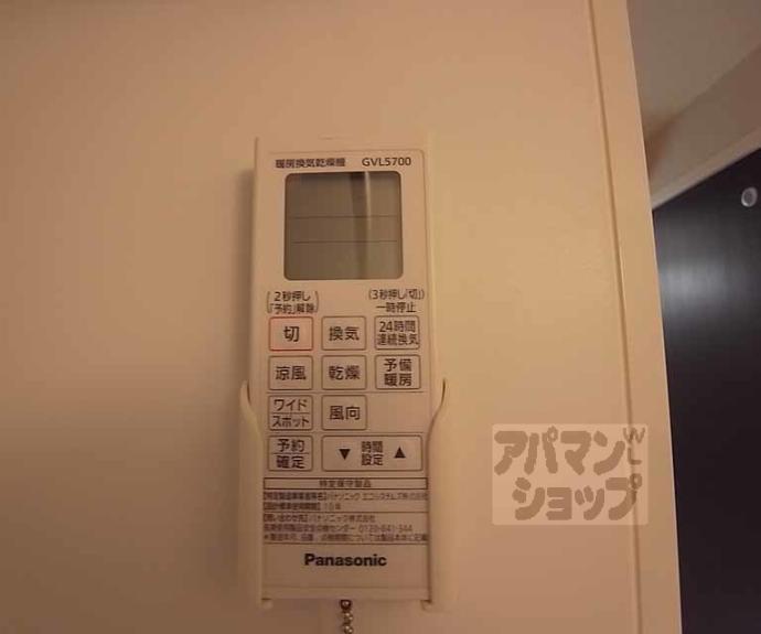 【ＲＵＳＣＥＬＬＯ－ＵＮＯ】間取