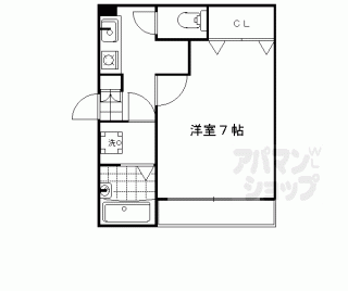 【フリーデンハイムキタ（南棟）】