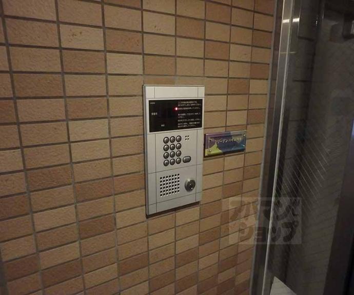 【フリーデンハイムキタ(南棟)】間取