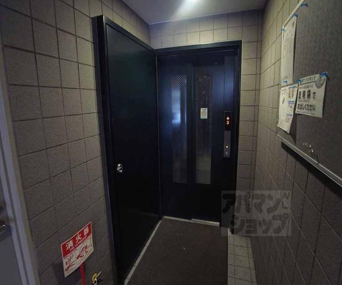 【フリーデンハイムキタ(南棟)】間取