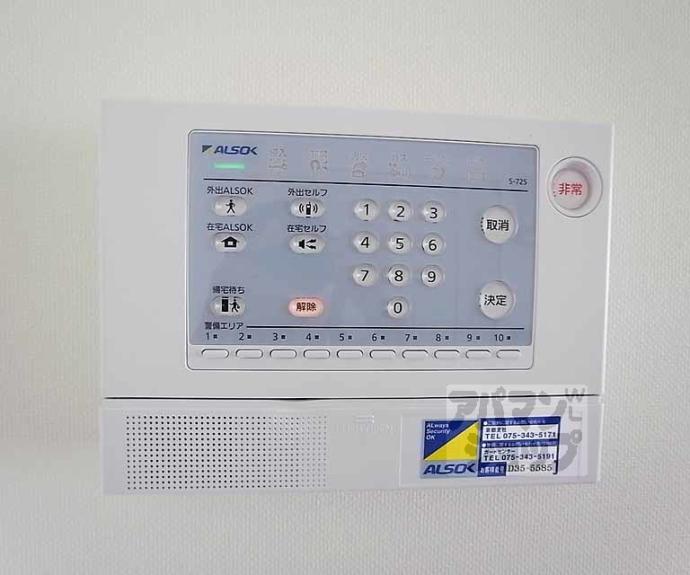 【クラスタビル】間取