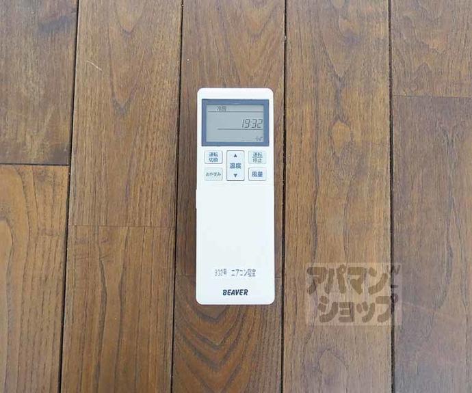 【クラスタビル】間取