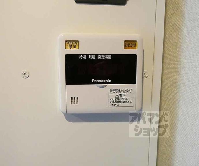 【クラスタビル】間取