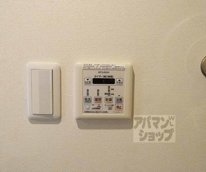 【クラスタビル】間取