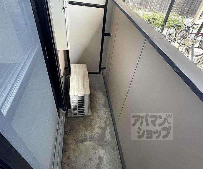 【京洛マンション】間取