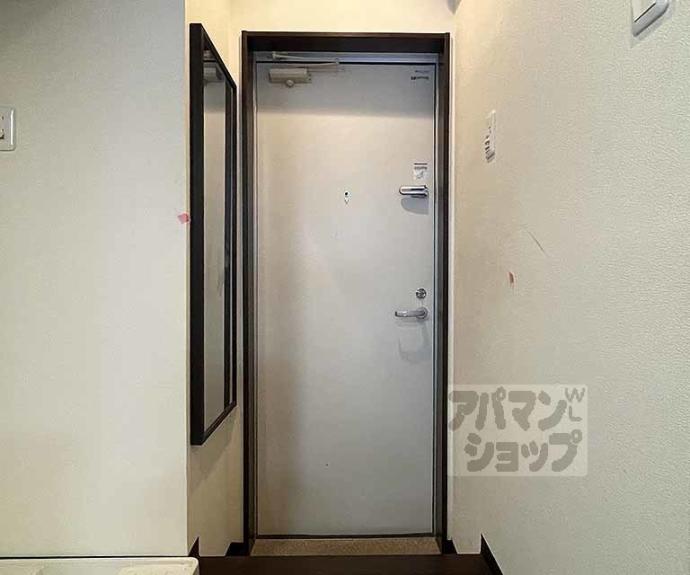 【京洛マンション】間取