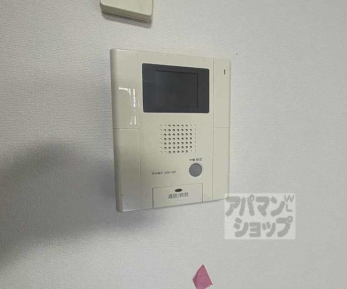 【京洛マンション】間取