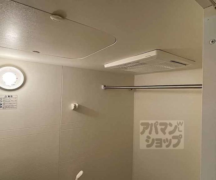 【京洛マンション】間取