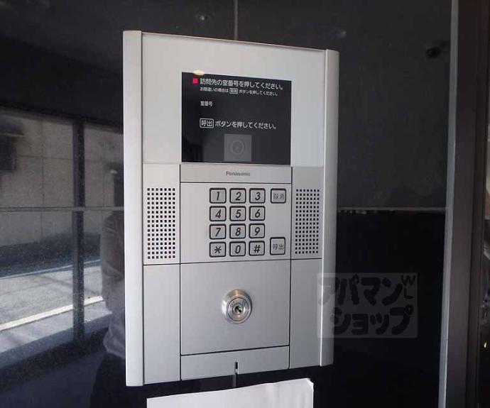 【ベラジオ西陣聚楽】間取