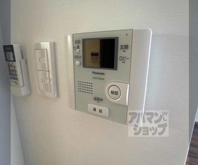 【ベラジオ西陣聚楽】間取