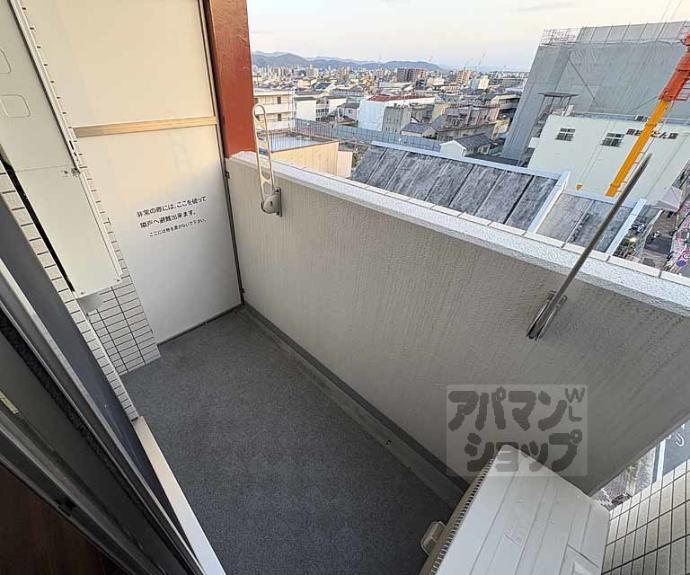 【ベラジオ西陣聚楽】間取