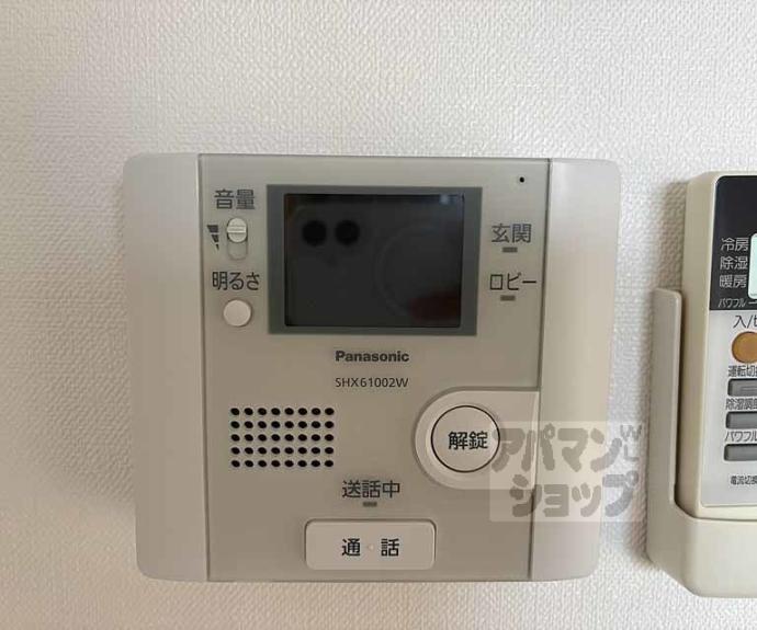 【ベラジオ西陣聚楽】間取