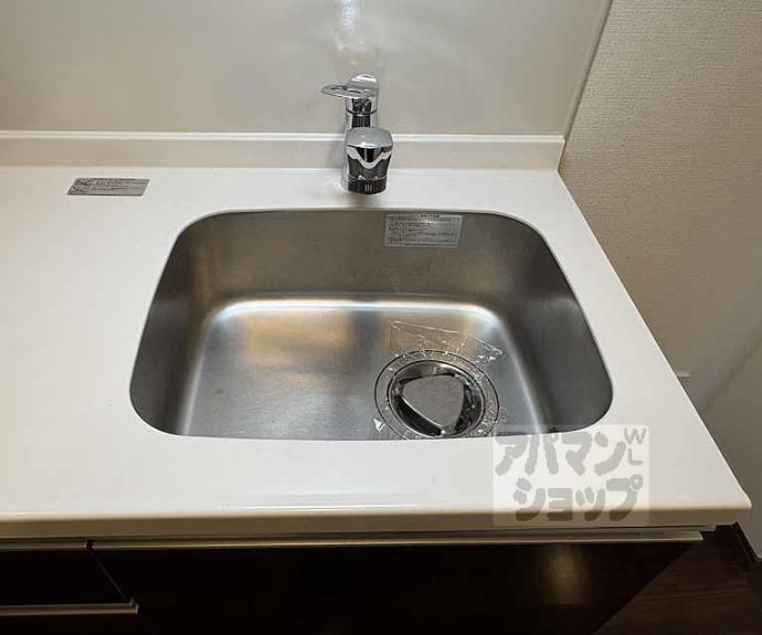 【ベラジオ西陣聚楽】間取