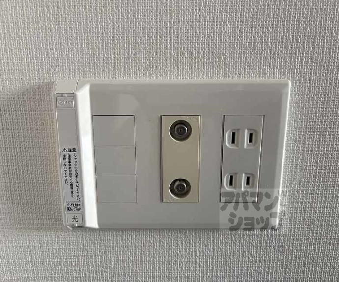 【ベラジオ西陣聚楽】間取