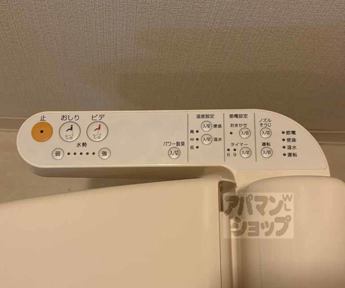 【ベラジオ西陣聚楽】間取