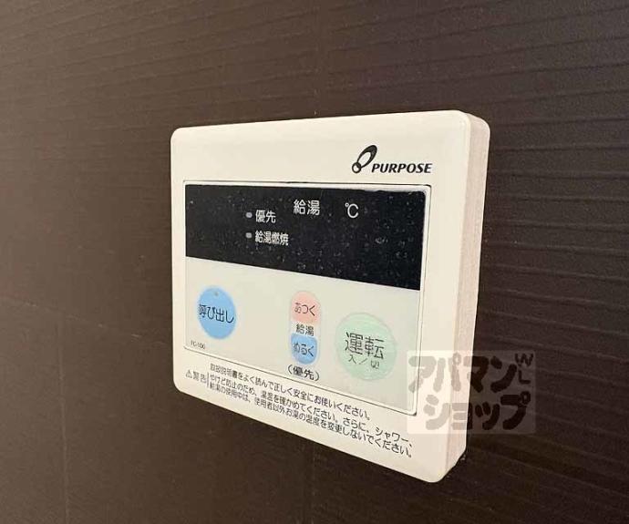 【ベラジオ西陣聚楽】間取