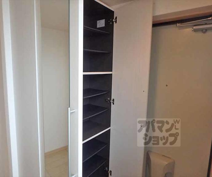 【i.レジデンス御所北】間取