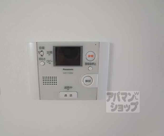 【アクアプレイス京都西陣】間取