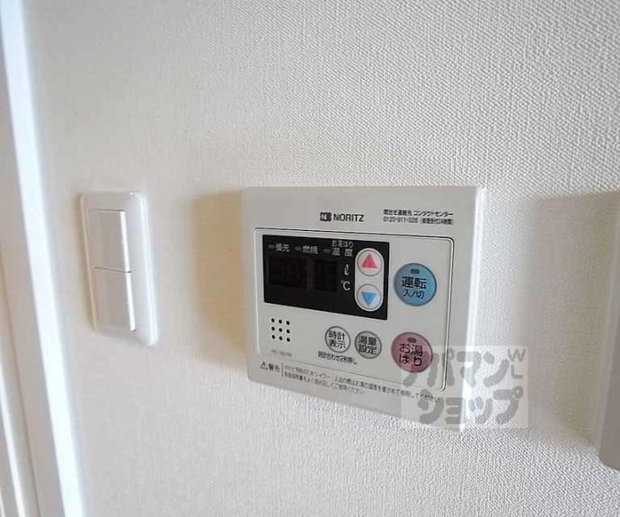 【アクアプレイス京都西陣】間取