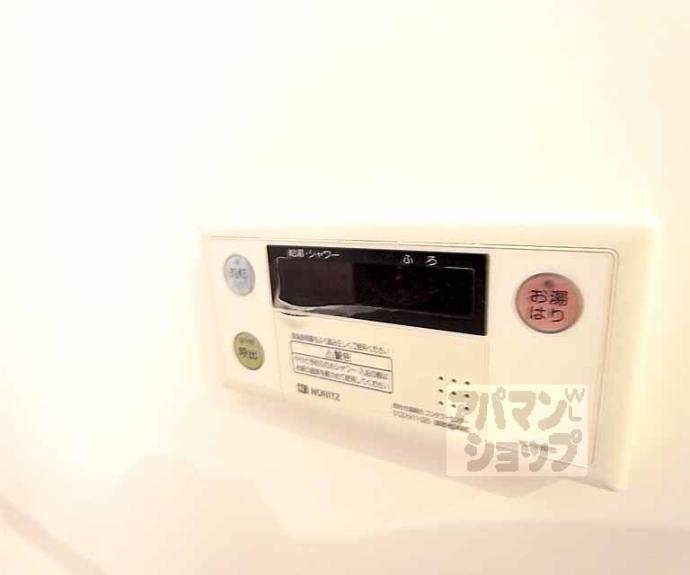 【アクアプレイス京都西陣】間取