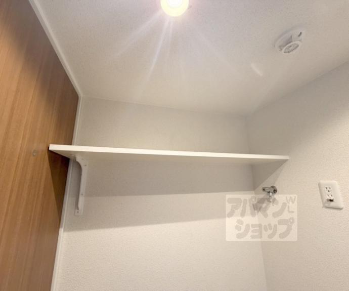 【アクアプレイス京都西陣】間取