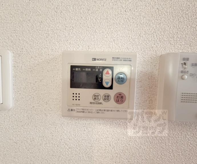 【アクアプレイス京都西陣】間取