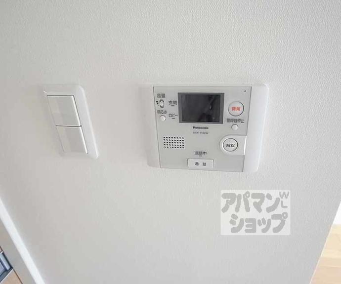 【アクアプレイス京都西陣】間取