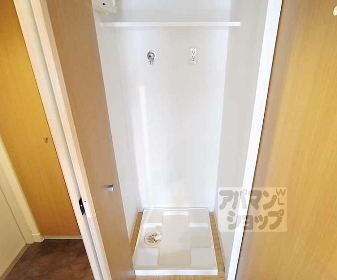 【アクアプレイス京都西陣】間取