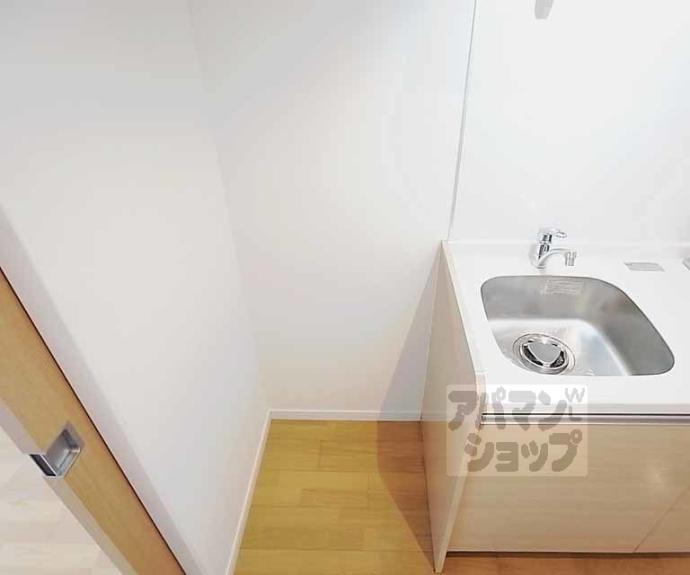 【アクアプレイス京都西陣】間取