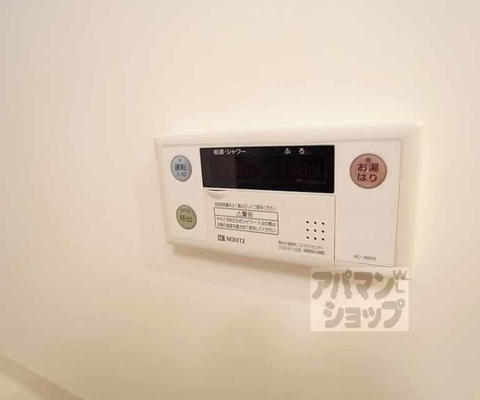 【アクアプレイス京都西陣】間取