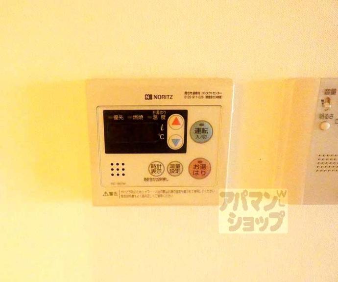 【アクアプレイス京都西陣】間取