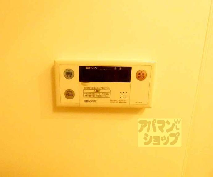 【アクアプレイス京都西陣】間取