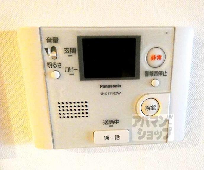 【アクアプレイス京都西陣】間取