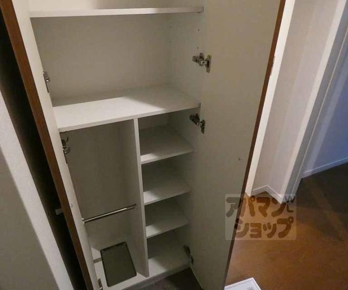 【アクアプレイス京都西陣】間取