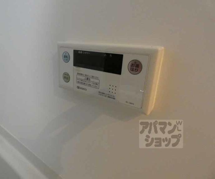 【アクアプレイス京都西陣】間取