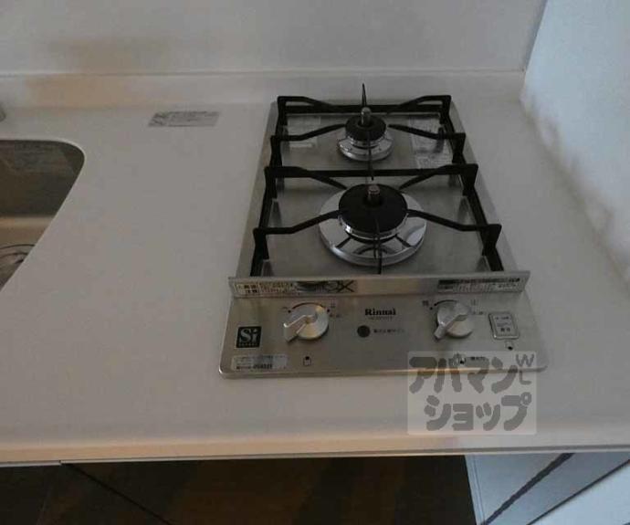 【アクアプレイス京都西陣】間取