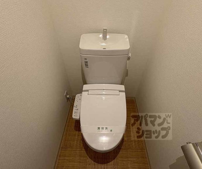 【アクアプレイス京都西陣】間取