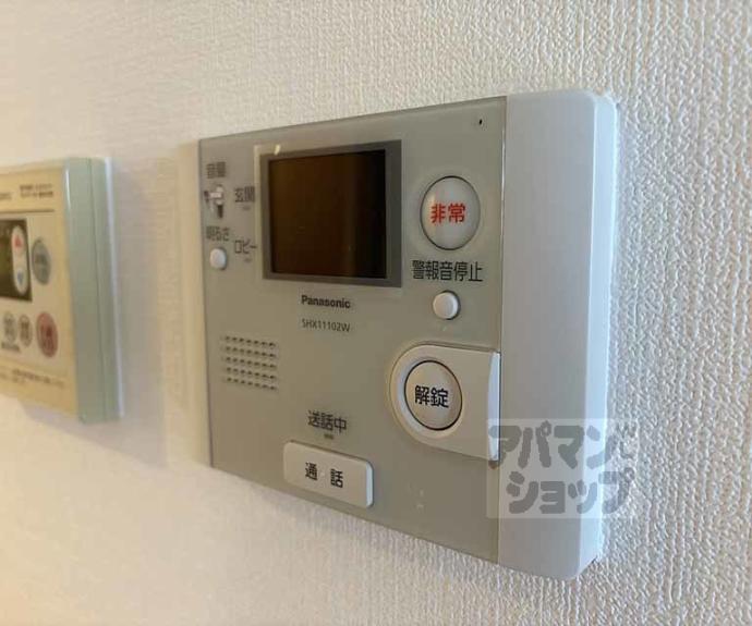 【アクアプレイス京都西陣】間取