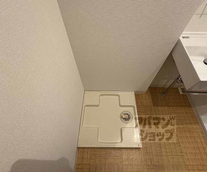 【アクアプレイス京都西陣】間取