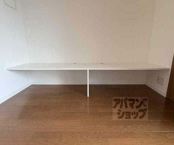 【アクアプレイス京都西陣】間取