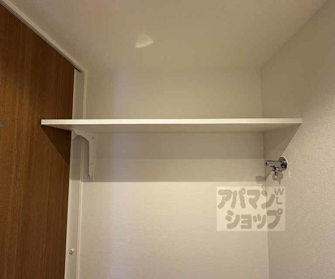 【アクアプレイス京都西陣】間取