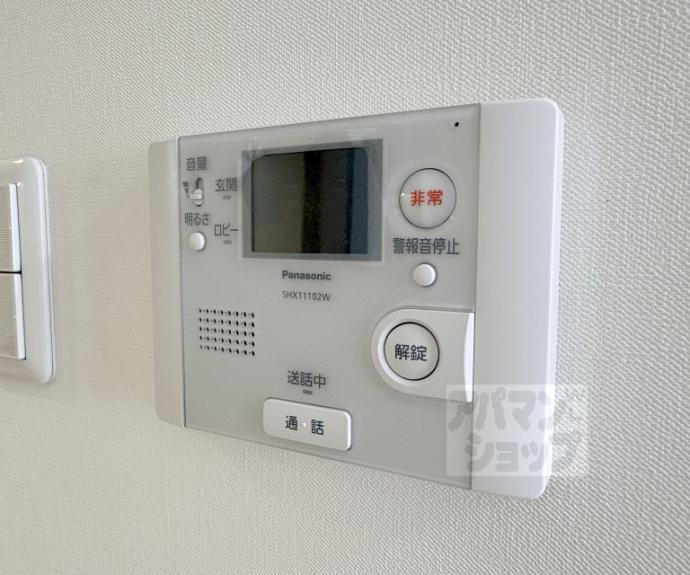 【アクアプレイス京都西陣】間取