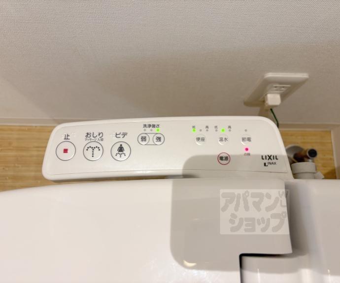 【アクアプレイス京都西陣】間取