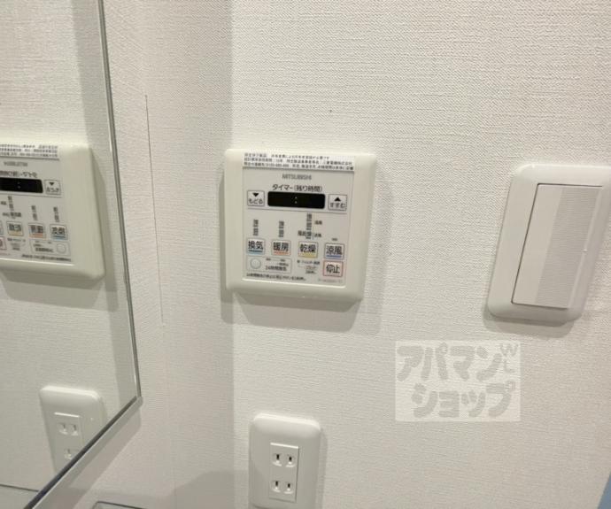 【アクアプレイス京都西陣】間取