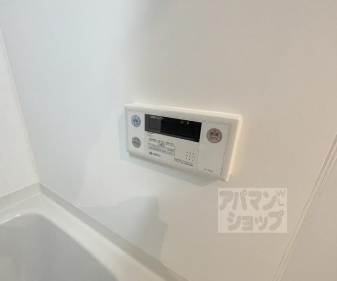 【アクアプレイス京都西陣】間取
